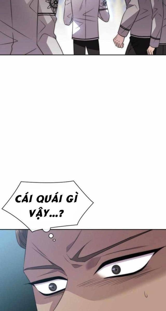 Black Haze [Remake] - Page 61