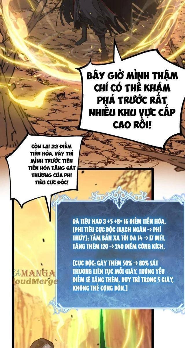 Thần Cấp Sát Thủ, Ta Tức Thị Là Ám Ảnh - Page 49
