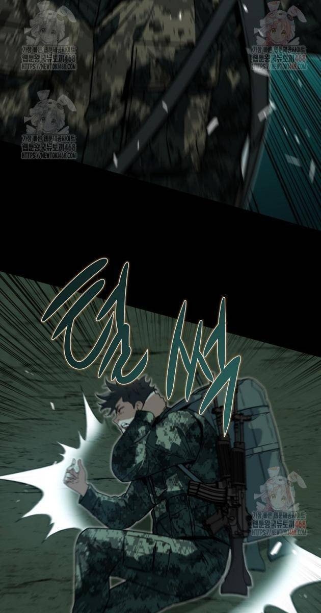 Kẻ Không Thuộc Về Loài Người - Page 66