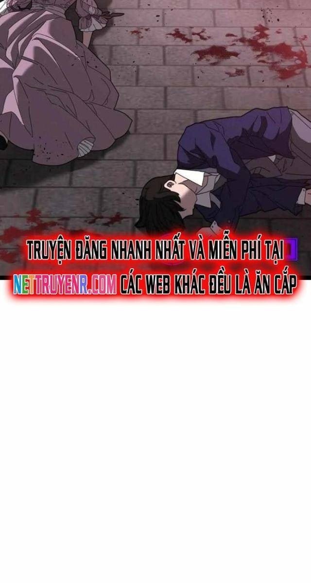 Solo Eating - Page 7