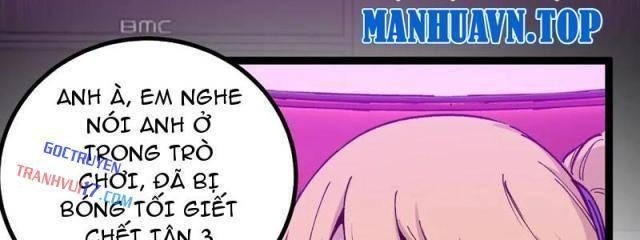 Thần Cấp Sát Thủ, Ta Tức Thị Là Ám Ảnh - Page 6