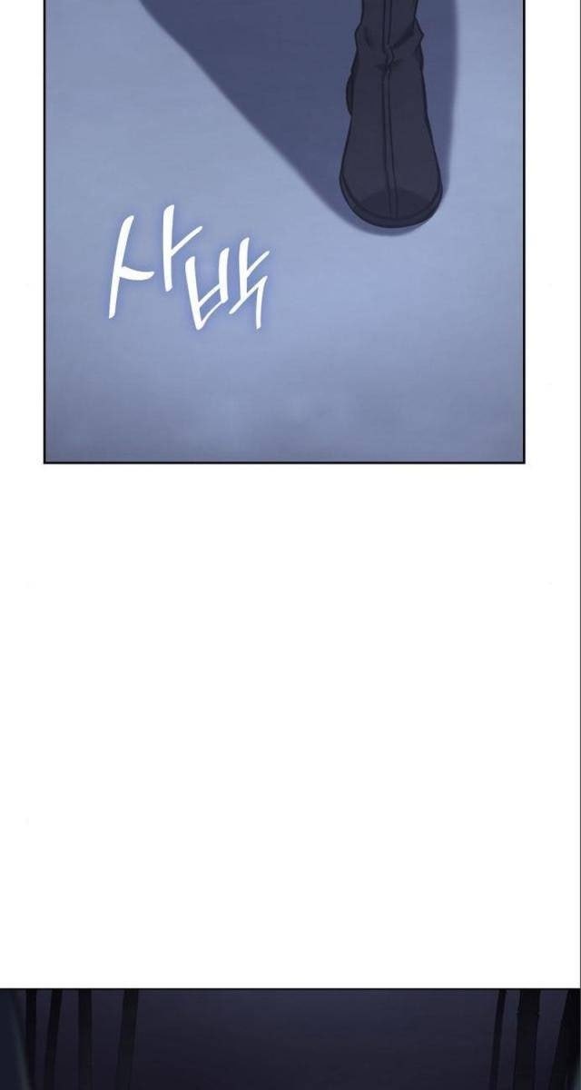 Trùng Sinh Thành Người Thừa Kế Điên Loạn - Page 54