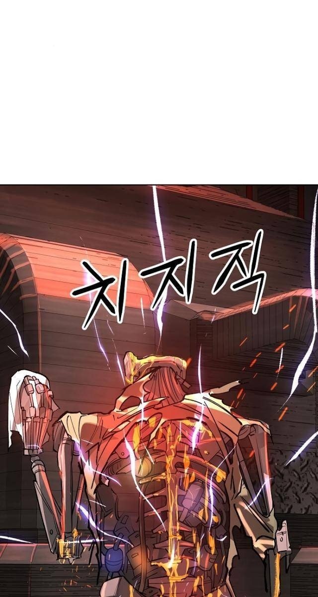 Thiên Ma 3077 - Page 97