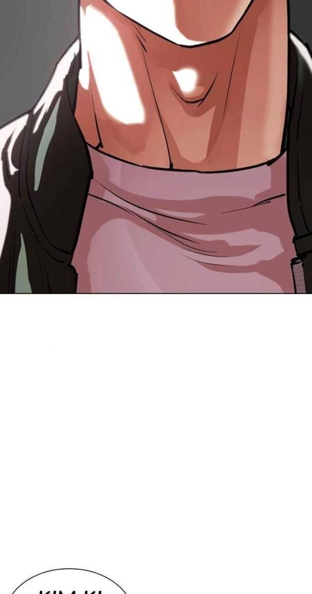 Hoán Đổi Diệu Kì - Page 4