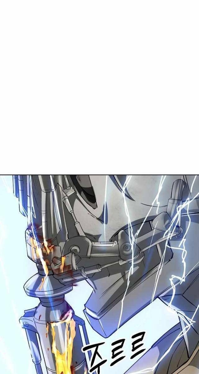 Thiên Ma 3077 - Page 95