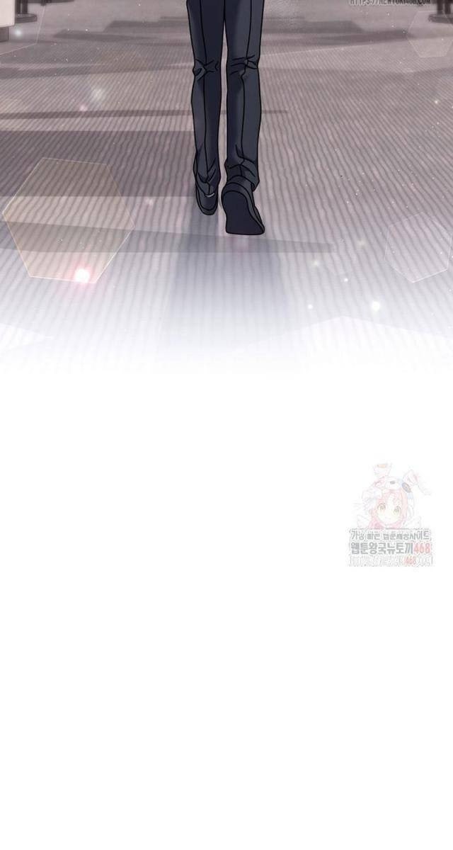 Thiên Tài Âm Nhạc Trường Trung Học - Page 76