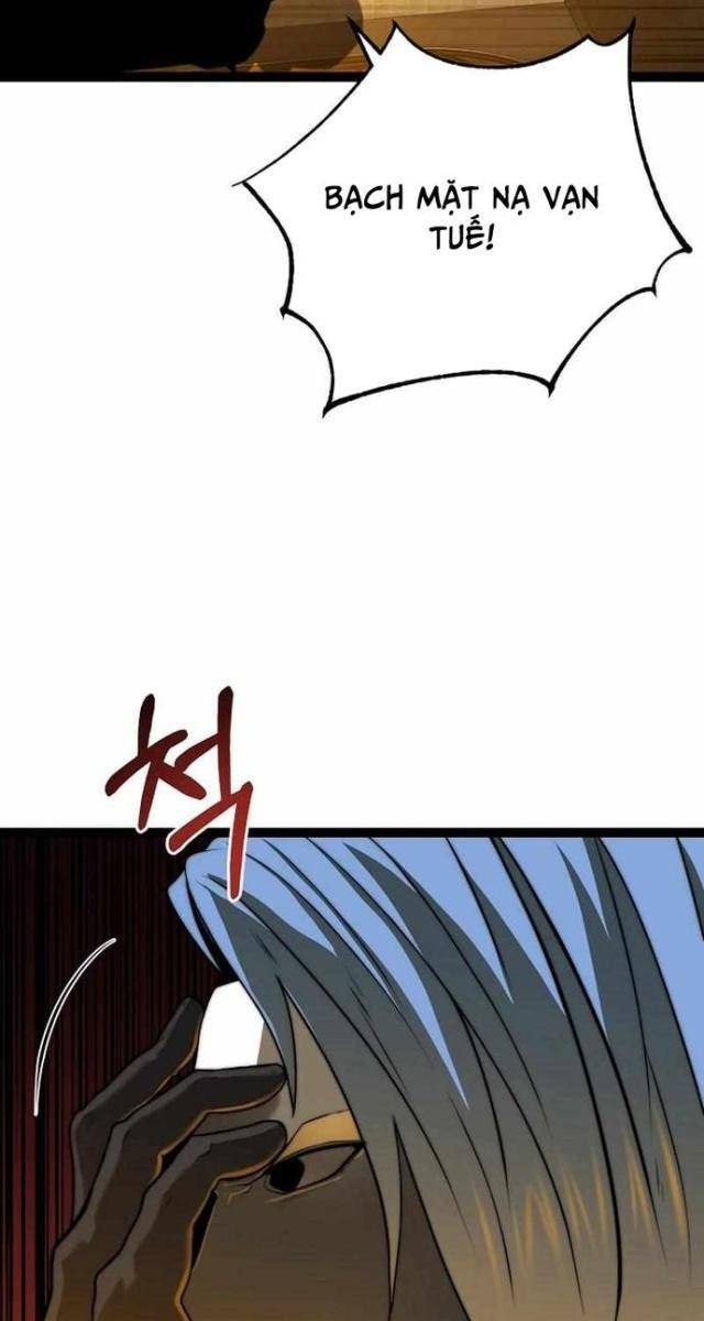 Solo Eating - Page 59