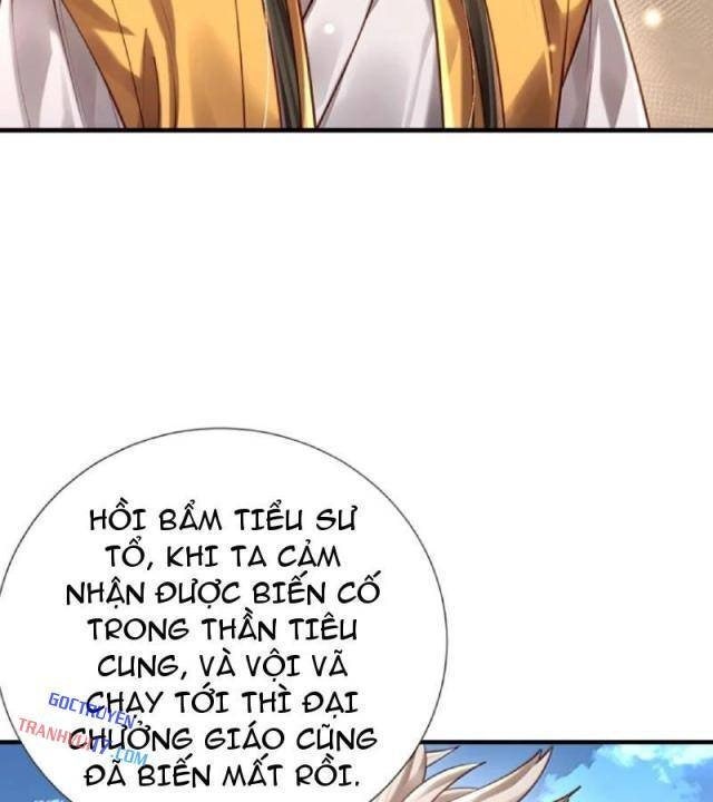 Bói Toán Mà Thôi, Cửu Vĩ Yêu Đế Sao Lại Thành Nương Tử Ta?! - Page 54