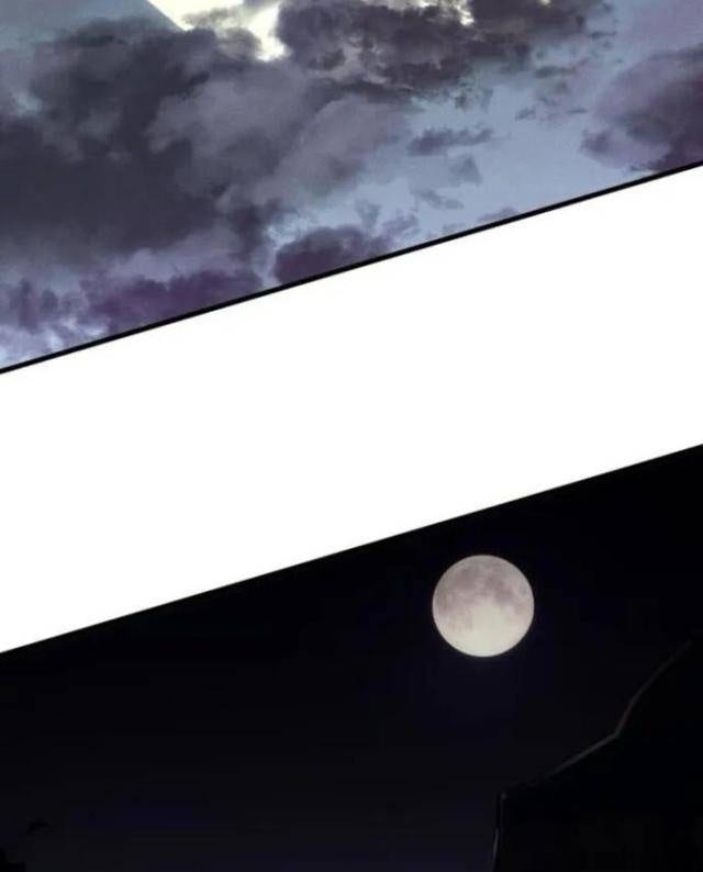 Trảm Long - Page 104