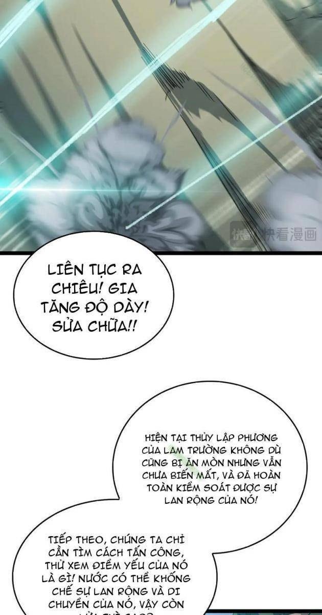 Vạn Tộc Tru Sát!! - Page 51