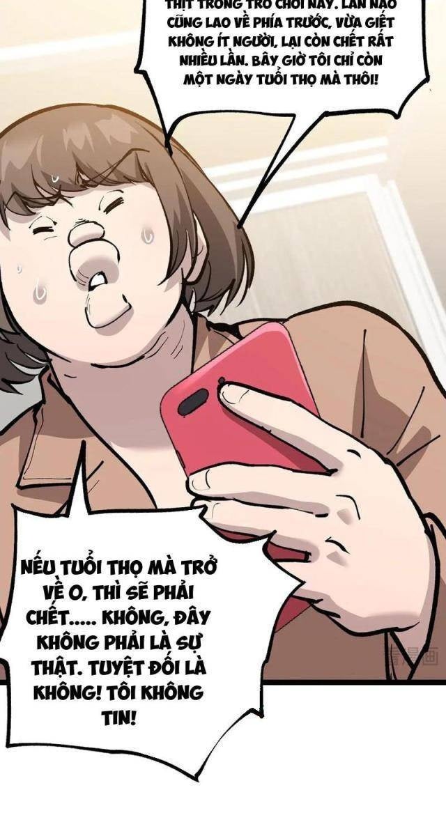 Thần Cấp Sát Thủ, Ta Tức Thị Là Ám Ảnh - Page 7