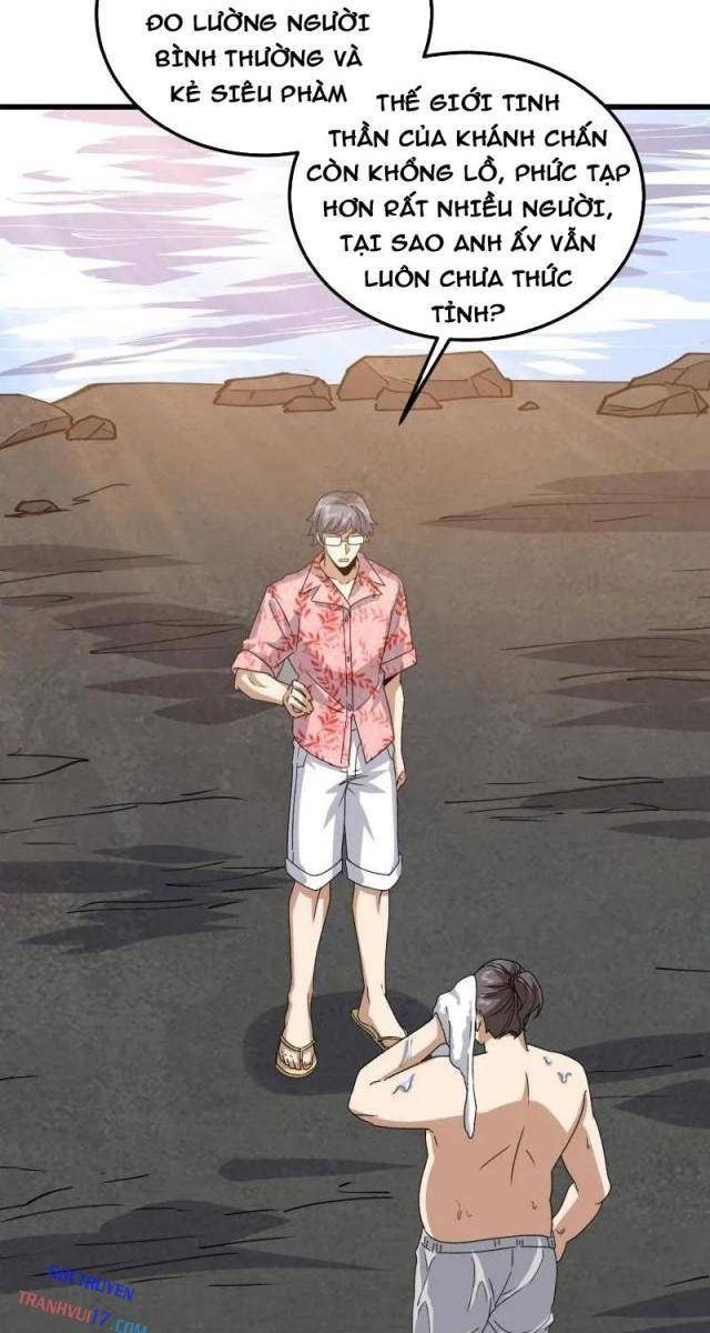 Đệ Nhất Danh Sách - Page 119