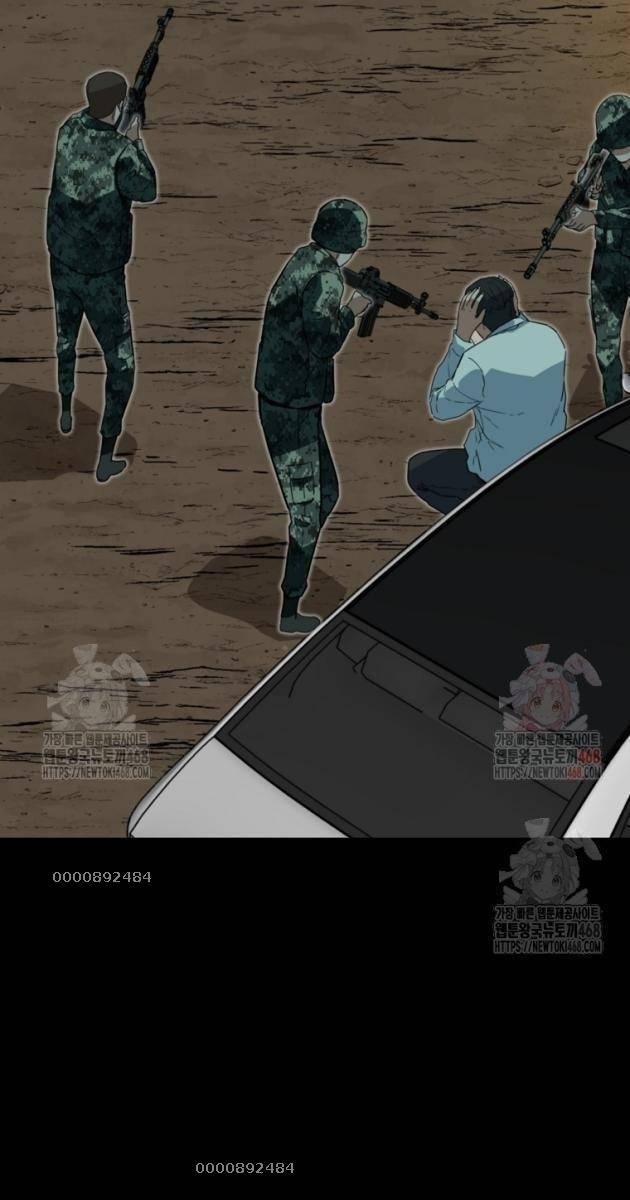 Kẻ Không Thuộc Về Loài Người - Page 45