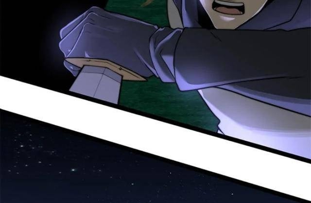 Solo Eating - Page 48