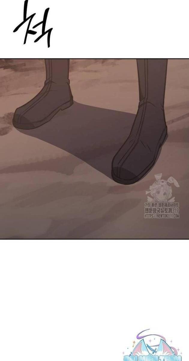 Trùng Sinh Thành Người Thừa Kế Điên Loạn - Page 161