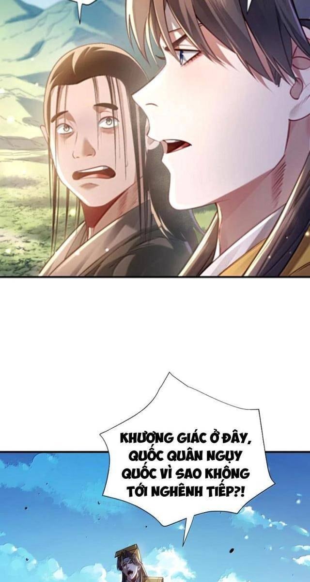 Bói Toán Mà Thôi, Cửu Vĩ Yêu Đế Sao Lại Thành Nương Tử Ta?! - Page 65