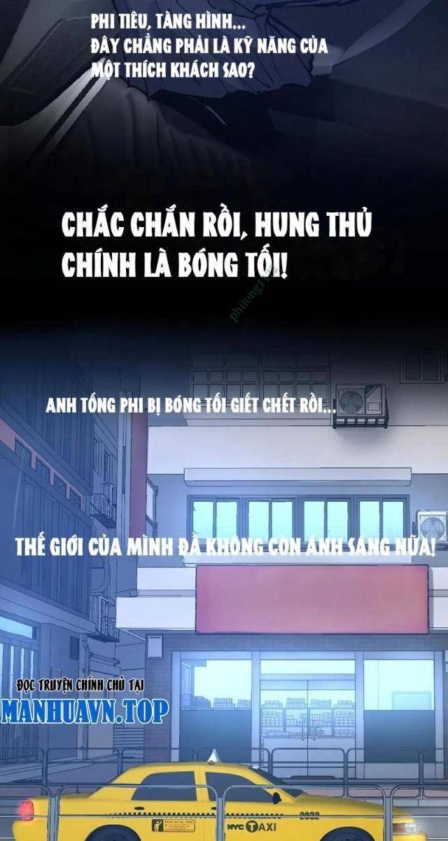 Thần Cấp Sát Thủ, Ta Tức Thị Là Ám Ảnh - Page 15