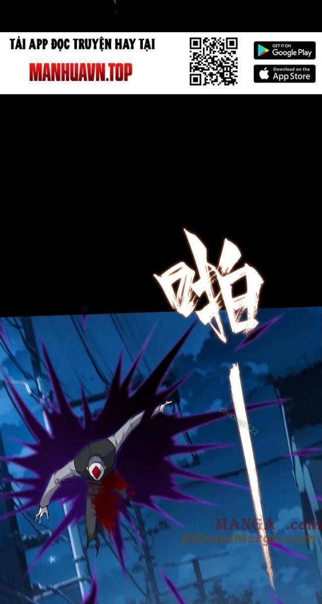 Đừng Gọi Ta Là Ác Ma - Page 25