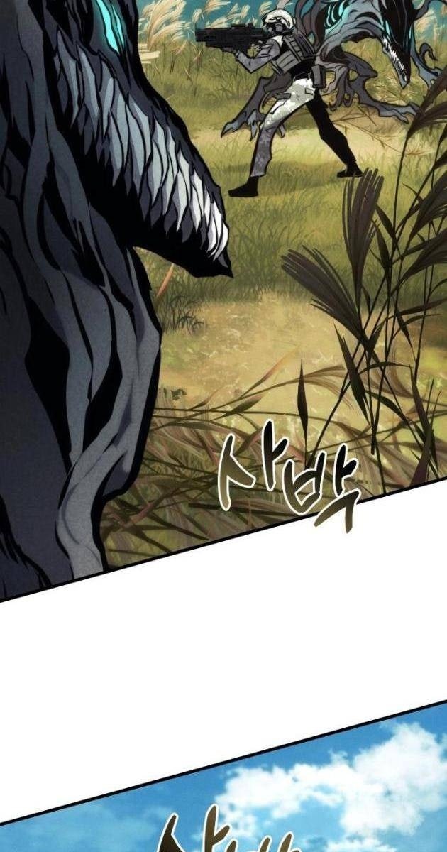 Trảm Long - Page 51