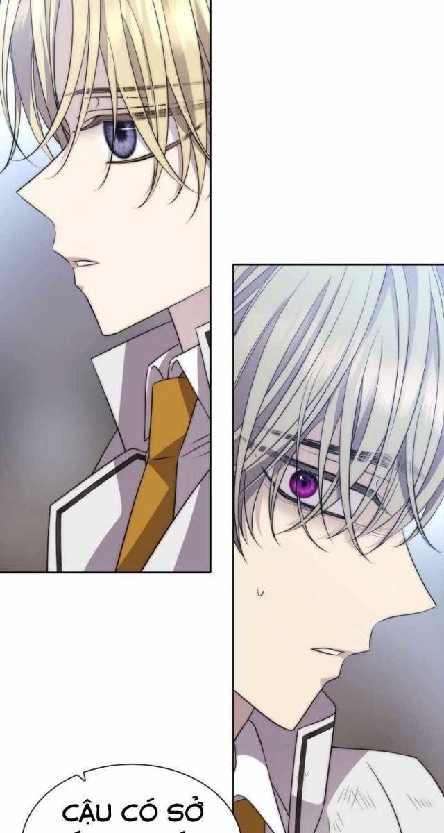 Black Haze [Remake] - Page 77