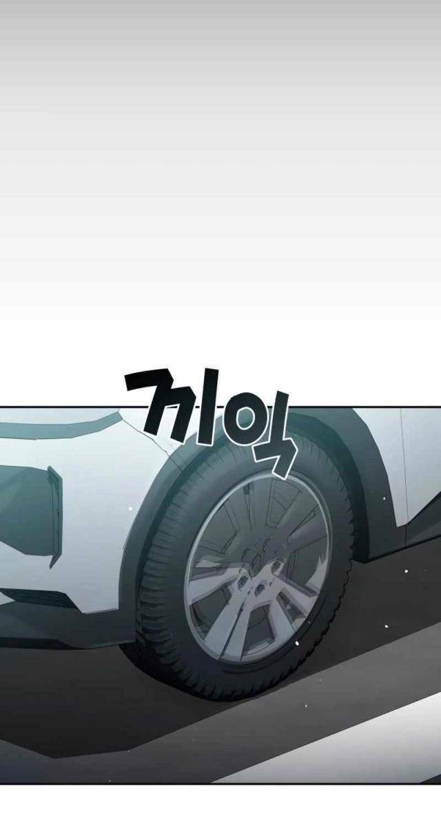 Uỷ Ban Thương Mại Công Bằng - Page 102