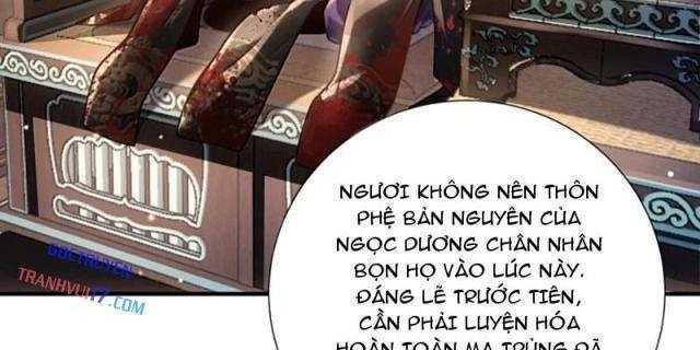 Bói Toán Mà Thôi, Cửu Vĩ Yêu Đế Sao Lại Thành Nương Tử Ta?! - Page 8