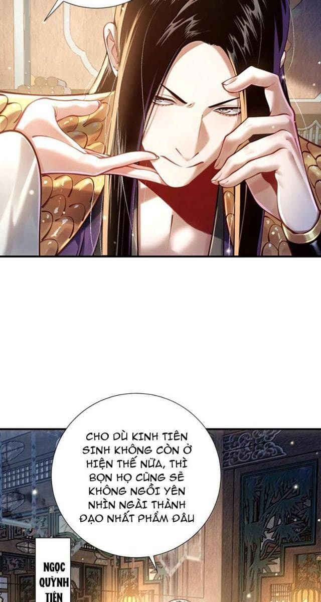 Bói Toán Mà Thôi, Cửu Vĩ Yêu Đế Sao Lại Thành Nương Tử Ta?! - Page 11