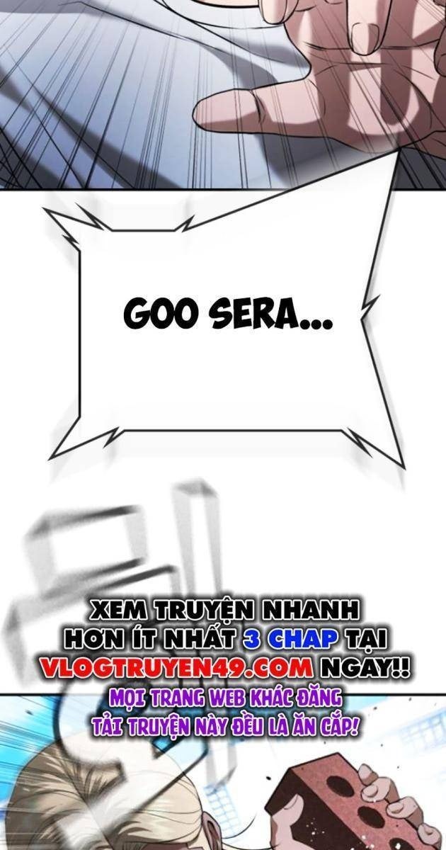 Goo Sera - Page 195