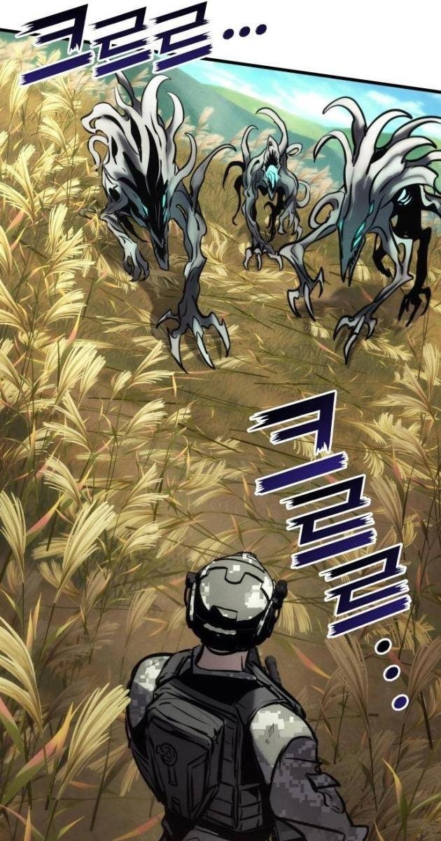 Trảm Long - Page 42