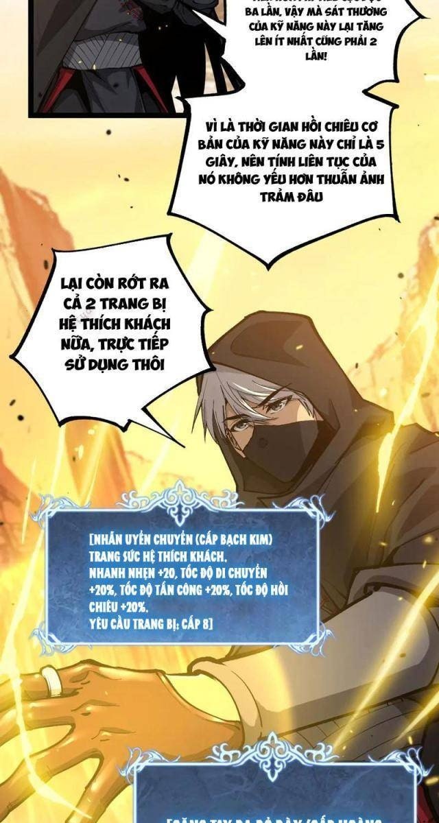 Thần Cấp Sát Thủ, Ta Tức Thị Là Ám Ảnh - Page 51