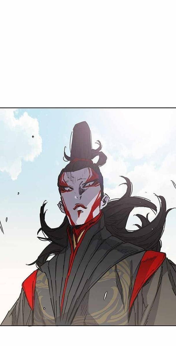 Kiếm Sĩ Bất Bại - Page 23