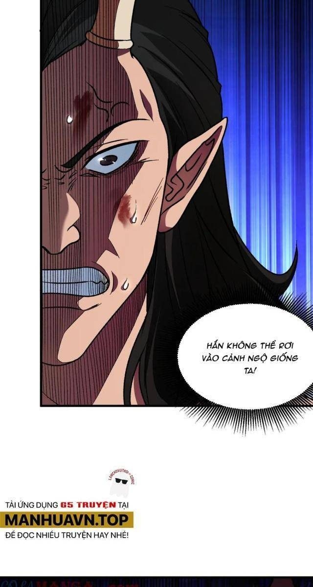 Toàn Dân Chuyển Chức: Duy Ta Vô Chức Tán Nhân - Page 17