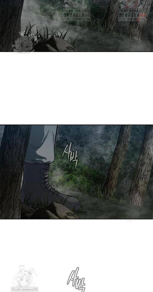 Đội Trưởng Lính Đánh Thuê - Page 87