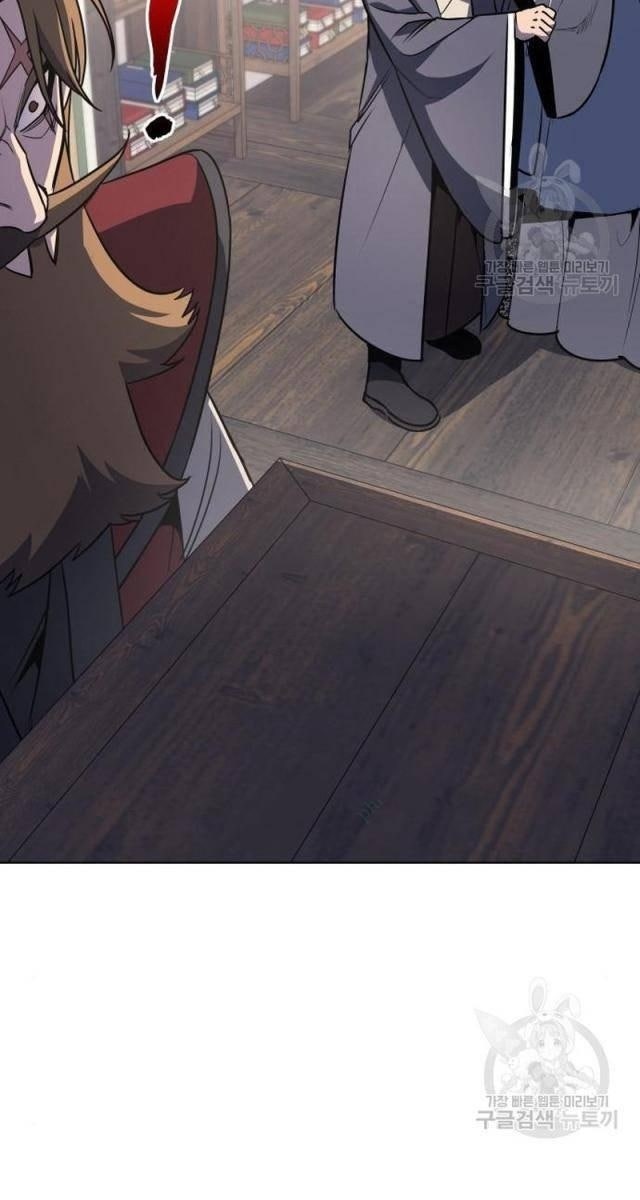 Trùng Sinh Thành Người Thừa Kế Điên Loạn - Page 11