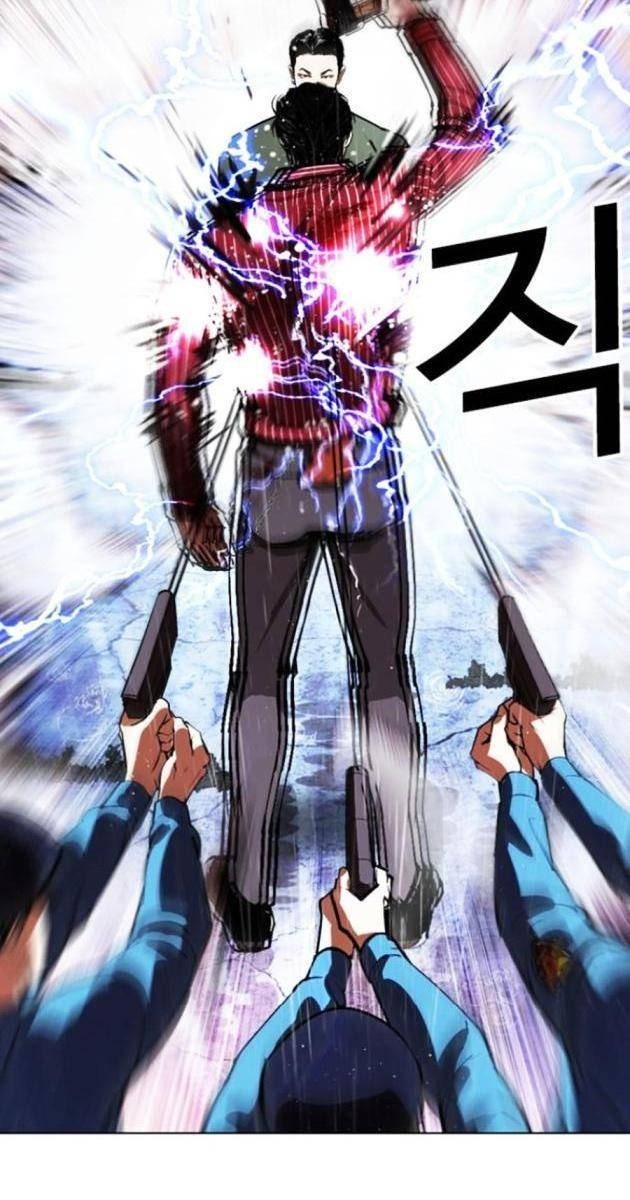 Hoán Đổi Diệu Kì - Page 67