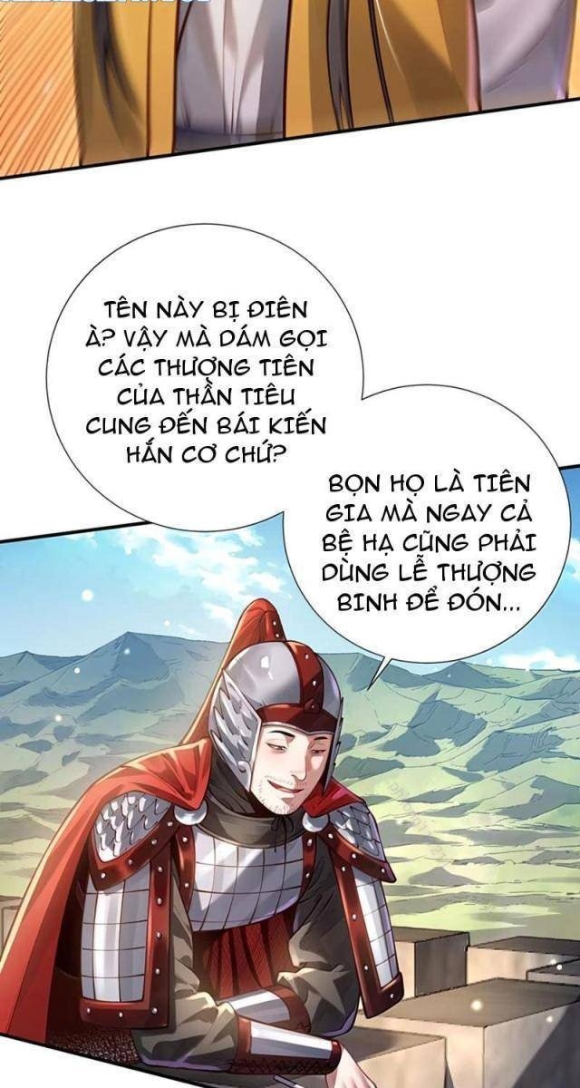 Bói Toán Mà Thôi, Cửu Vĩ Yêu Đế Sao Lại Thành Nương Tử Ta?! - Page 71