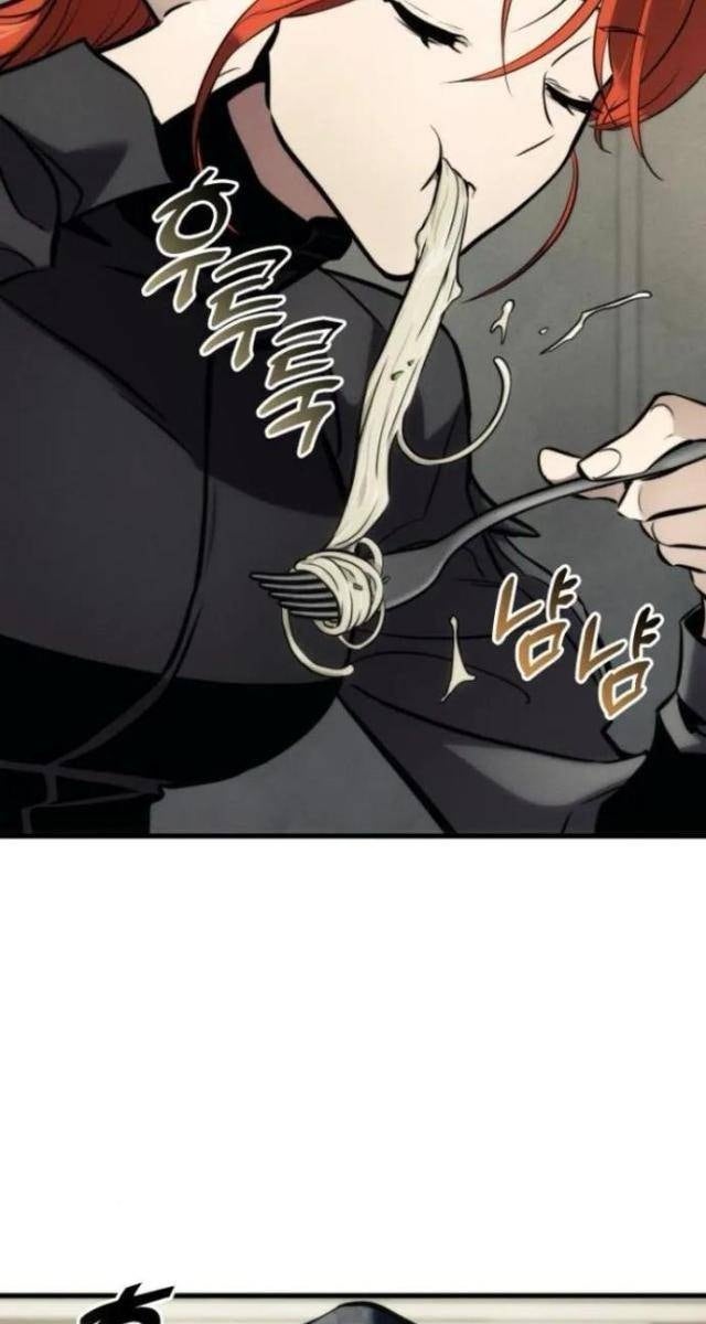 Trảm Long - Page 34