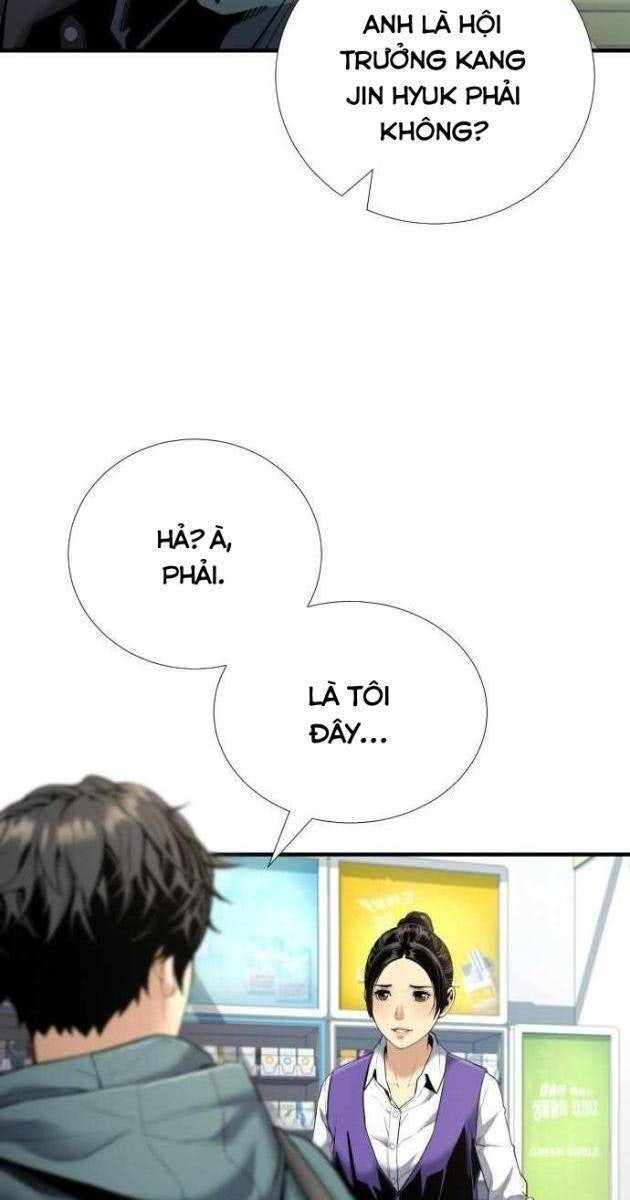 Tăng Cấp Với Các Vật Phẩm Độc Quyền Của Dungeon - Page 7