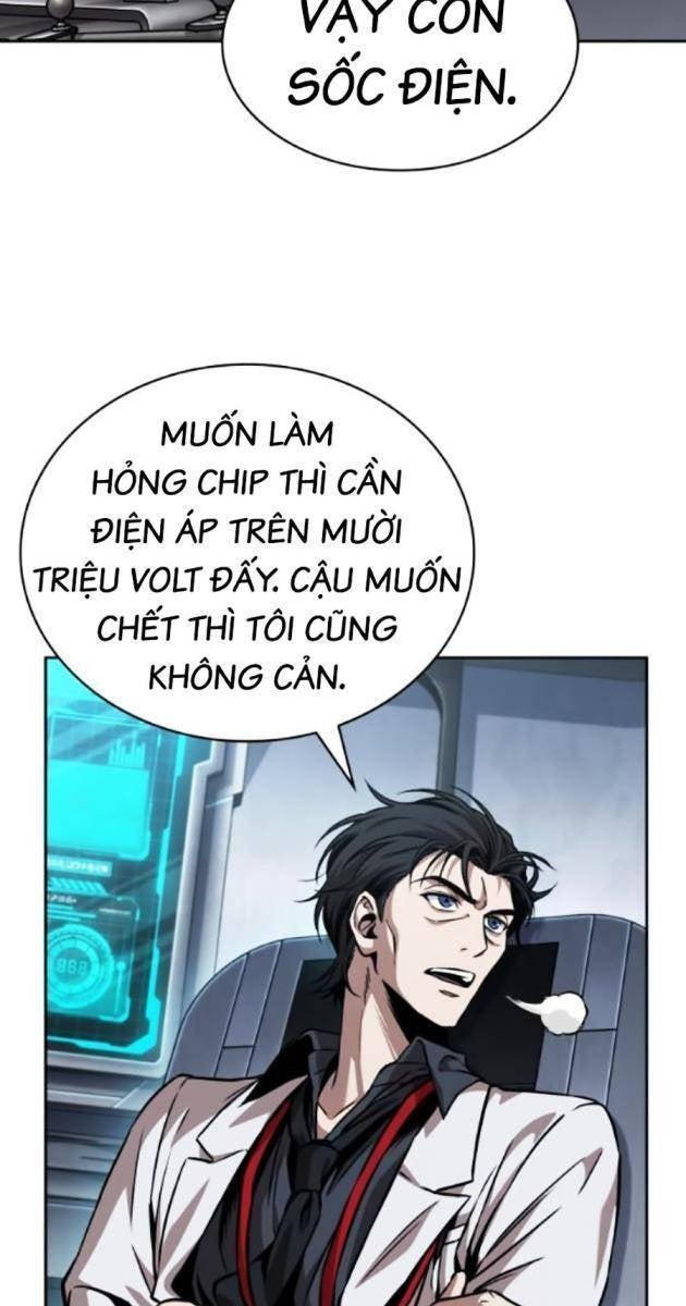 Nano Ma Thần - Page 57