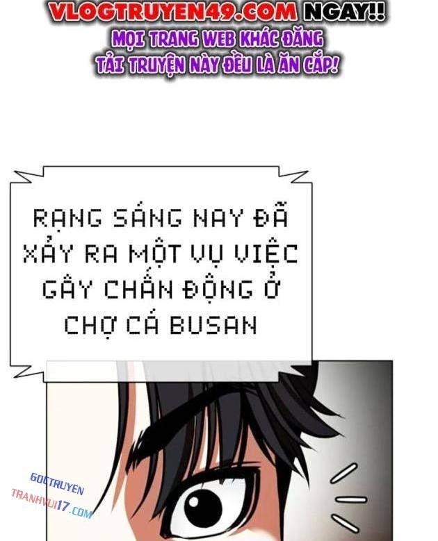 Hoán Đổi Diệu Kì - Page 164