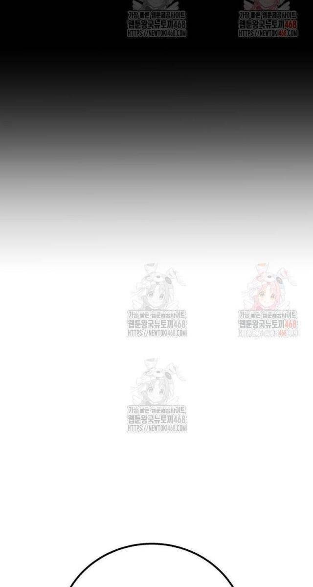 Ông Võ Giả Và Cháu Chí Tôn - Page 77