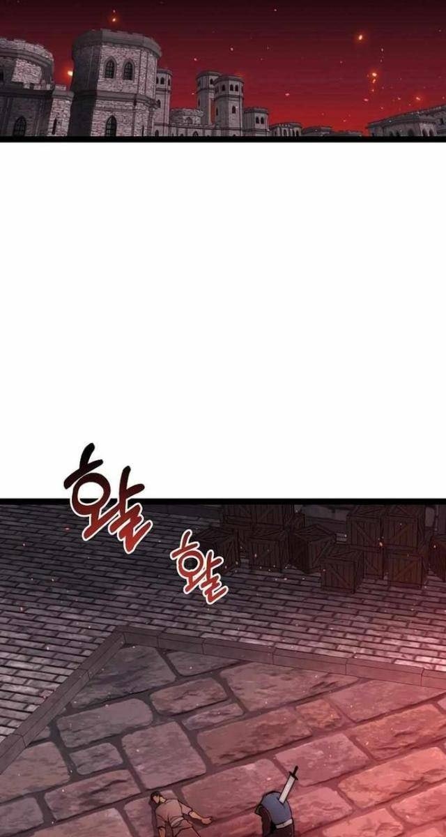 Solo Eating - Page 65