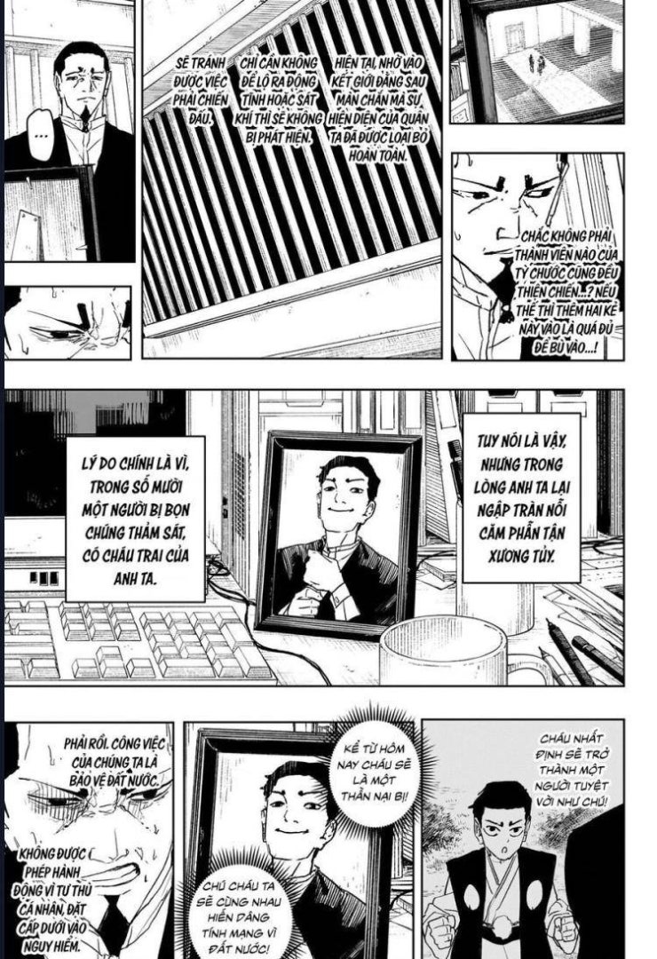 Kagurabachi - Page 10