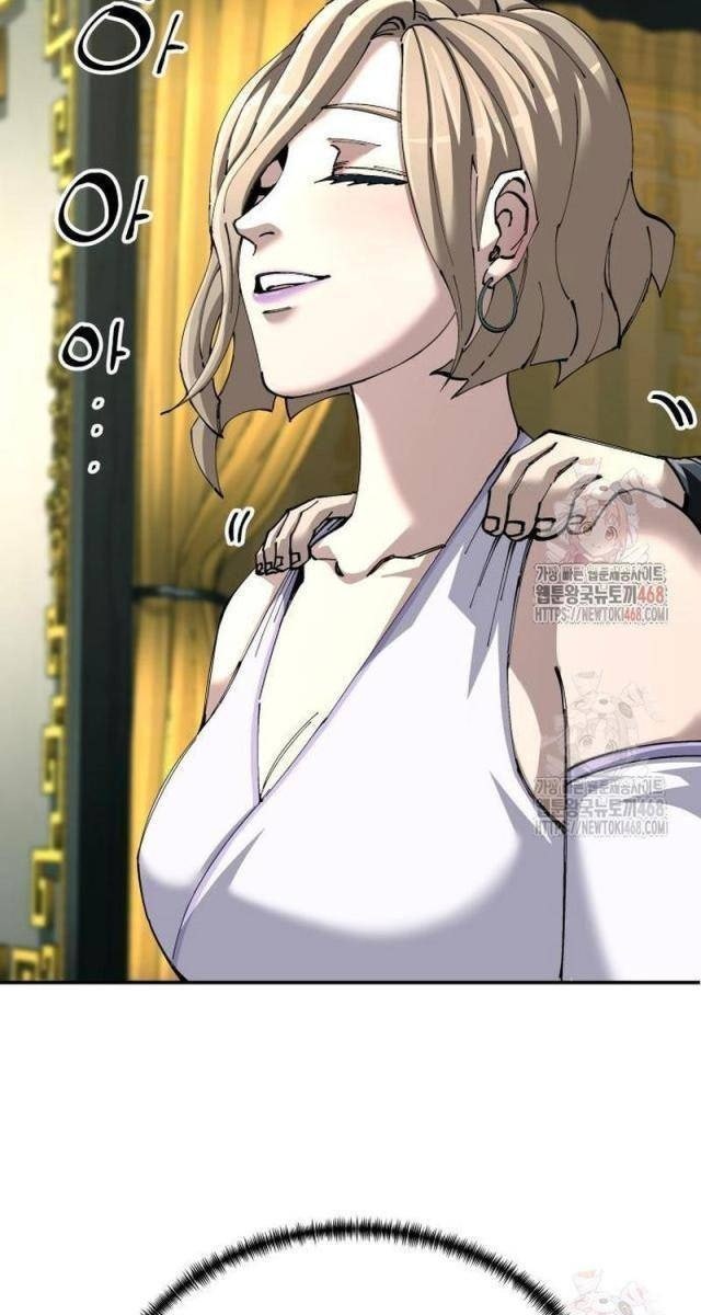 Ông Võ Giả Và Cháu Chí Tôn - Page 104