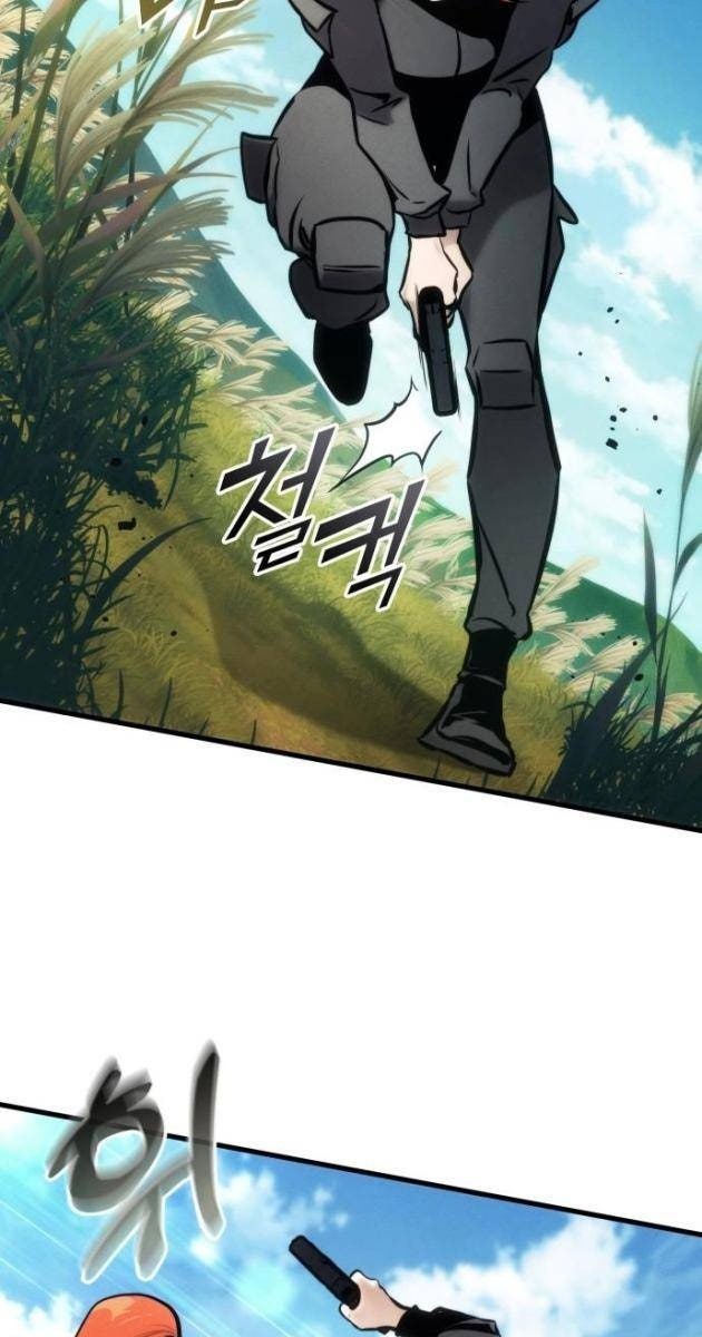 Trảm Long - Page 24