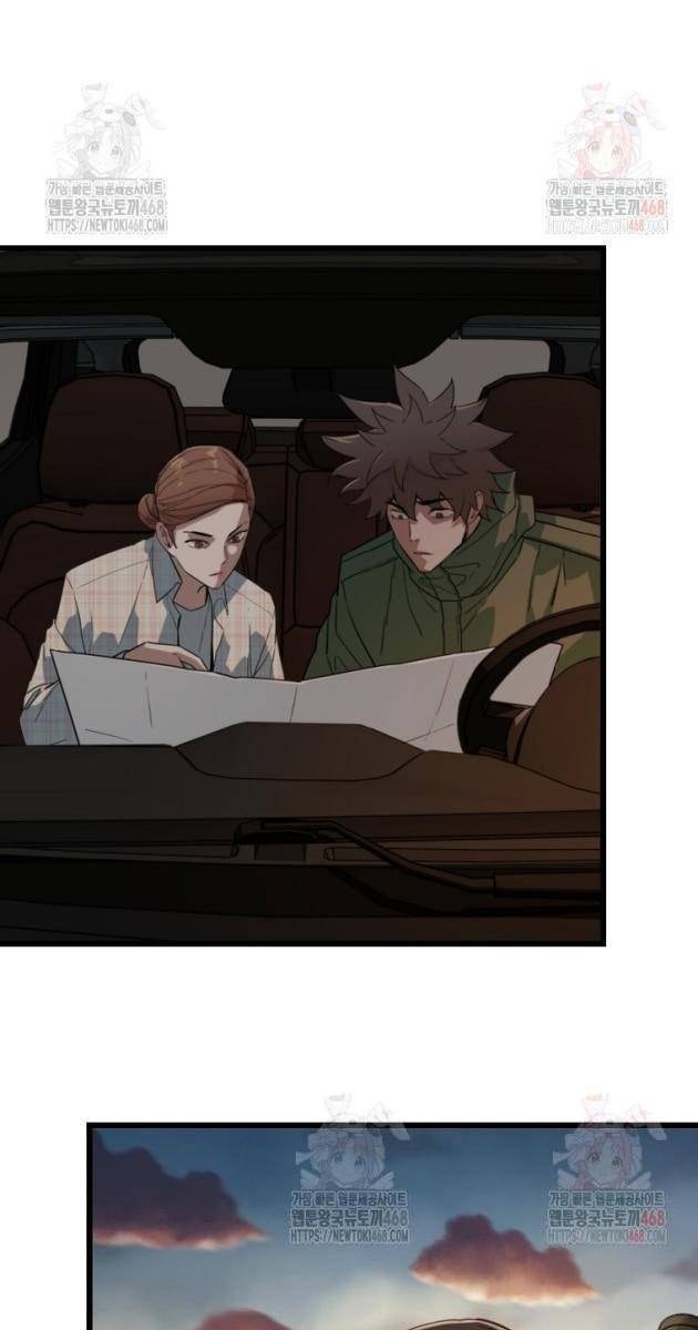 Kẻ Không Thuộc Về Loài Người - Page 89