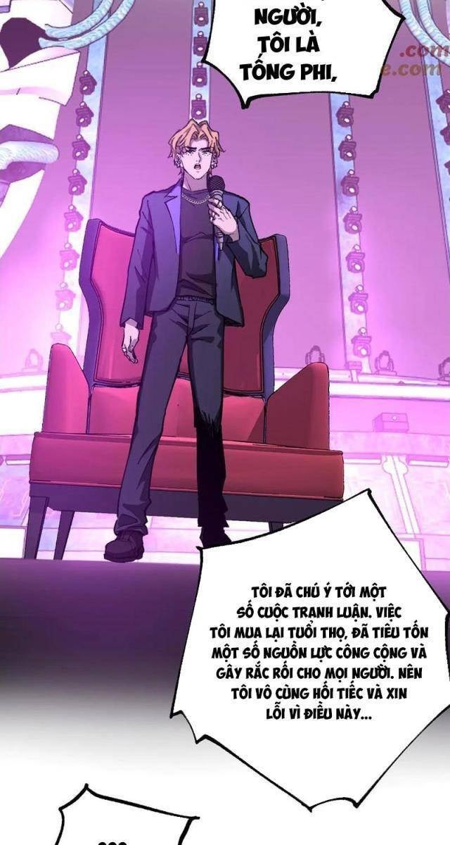 Thần Cấp Sát Thủ, Ta Tức Thị Là Ám Ảnh - Page 19