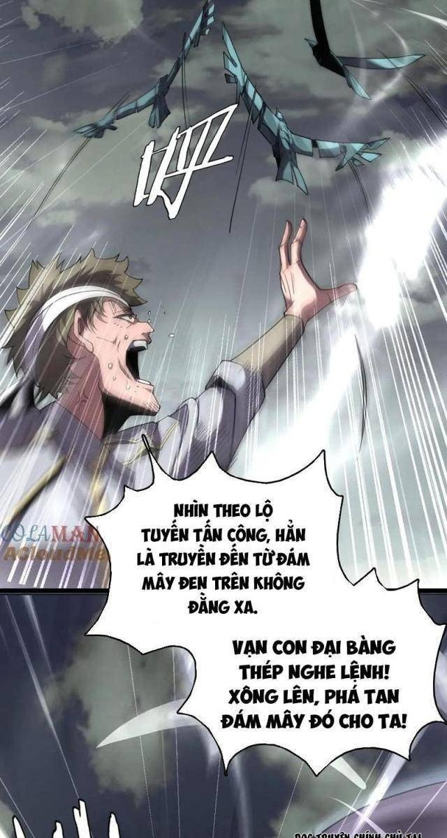 Vạn Tộc Tru Sát!! - Page 21