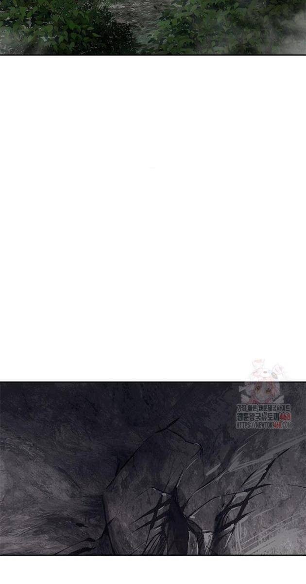 Đội Trưởng Lính Đánh Thuê - Page 63