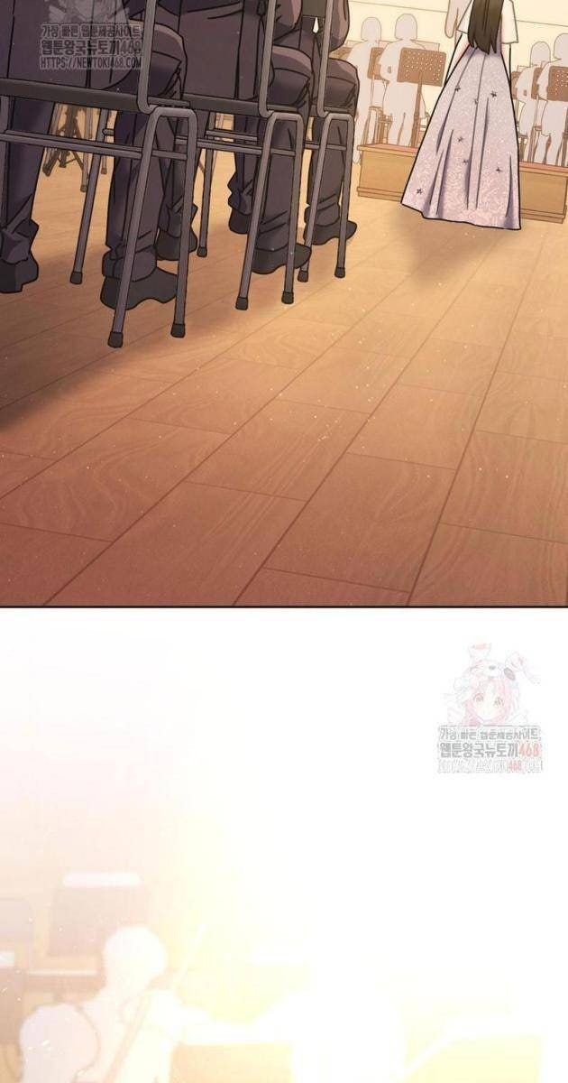 Thiên Tài Âm Nhạc Trường Trung Học - Page 13